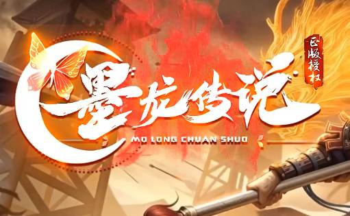 <strong>上班族最爱新开传奇推荐 挂机打宝两不误</strong>