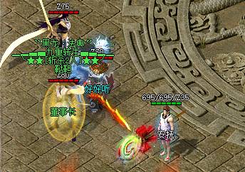 <strong>道士双宠攻略 新开传奇发布网神兽月灵进阶</strong>