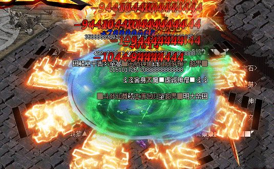 <strong>金币获取攻略 新开传奇sf挖矿与拾荒技巧</strong>