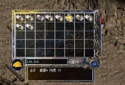 <strong>1.76复古单职业传奇武器升级攻略：黑铁矿石纯度与首饰配比全解析</strong>