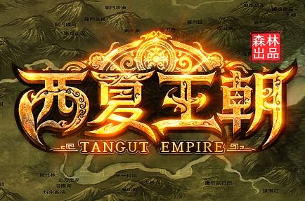 单职业修仙传奇深度体验：从渡劫飞升到异界争霸，修仙之路有多上头？