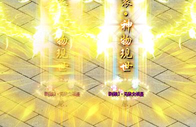 <strong>挂机装备不红、背包不浪费，新开传奇发布网都在用的设置方法</strong>
