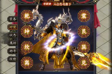 刀速拉满怎么玩？单职业人无限刀版本攻速流深度拆解