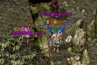 <strong>1.76大极品传奇新区值不值得玩？三天的装备掉落记录给你参考</strong>