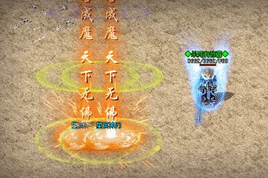 <strong>1.76复古传奇打宝地图全解析：按等级走，每一站都有惊喜</strong>