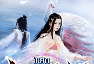 <strong>火龙版本传奇sf赤金战甲与血石系统细节：这样搭配才不脆</strong>